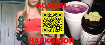 MDMA Канаш