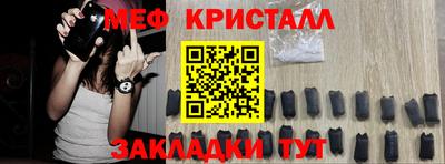 СК Кандалакша