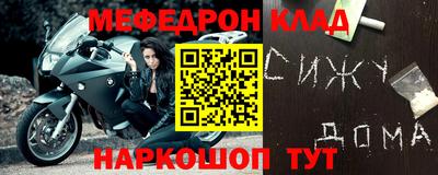 apvp Камышлов