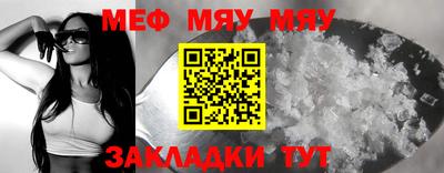 apvp Камышлов