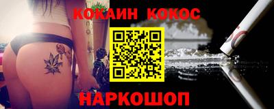 apvp Камышлов