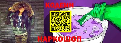 apvp Камышлов