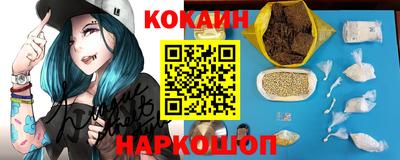 apvp Камышлов