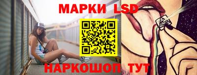 MDMA Канаш
