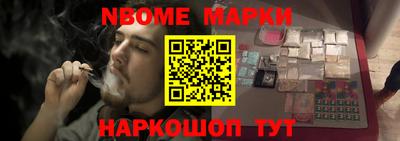 MDMA Канаш