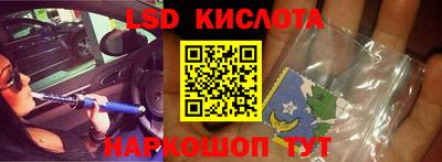 apvp Камышлов