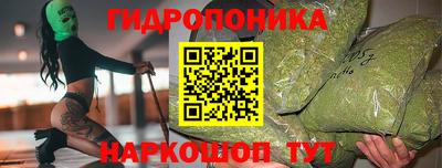 MDMA Канаш