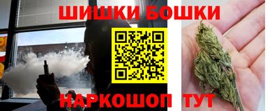 MDMA Канаш