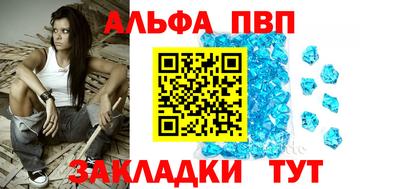 MDMA Канаш