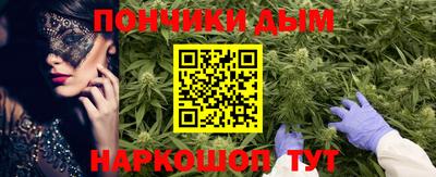 MDMA Канаш