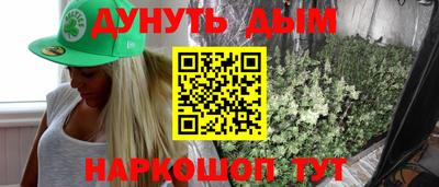 MDMA Канаш