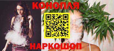 MDMA Канаш
