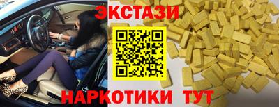 apvp Камышлов