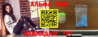 MDMA Канаш