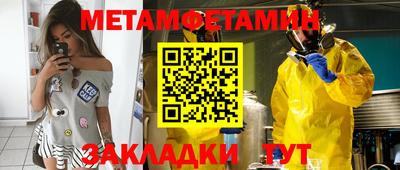 apvp Камышлов