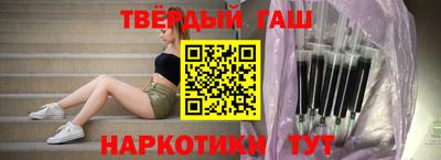 apvp Камышлов