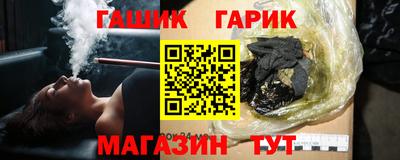 apvp Камышлов