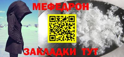 apvp Камышлов