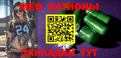 СК Кандалакша