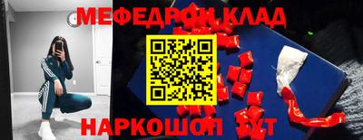 СК Кандалакша